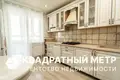 Apartamento 2 habitaciones 61 m² Pryluki, Belarús