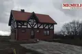 Дом 7 комнат  Bendikai, Литва