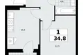 Appartement 1 chambre 35 m² Kommunarka, Russie