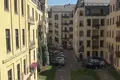 Centro de negocios PEBO NAMI