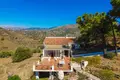 Maison 2 chambres 146 m² Espagne, Espagne