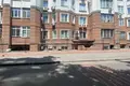 Propiedad comercial 420 m² en Odesa, Ucrania