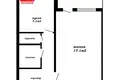 1 room apartment 33 m² Minsk, Belarus