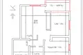 Apartamento 3 habitaciones 60 m² Tel-Aviv, Israel