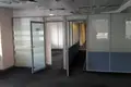 Office 2 263 m² in Moscow, Russia