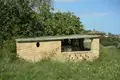 Дом 8 комнат 250 м² Терни, Италия