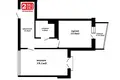 Apartamento 2 habitaciones 54 m² Minsk, Belarús