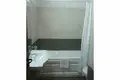 Wohnung  Bansko, Bulgarien
