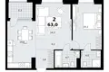 Квартира 2 комнаты 63 м² район Коммунарка, Россия