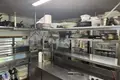 Готовый бизнес  Арона, Испания