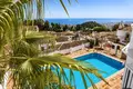 Wohnung 2 Schlafzimmer 90 m² Dos Hermanas, Spanien