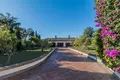 4 bedroom Villa 329 m² Sant Aniol de Finestres, Spain
