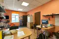 Офис 54 м² Рига, Латвия