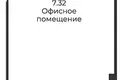 Oficina 80 m² en Moscú, Rusia
