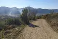 Atterrir  Tomba, Monténégro