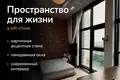 Кондо 2 комнаты 92 м² Сеул, Южная Корея