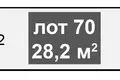 Lager 28 m² Moskau, Russland