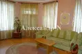 Appartement 5 chambres 140 m² Odessa, Ukraine