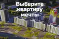 Жилой комплекс Полесский