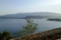 Atterrir  Grèce, Grèce