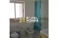 Appartement 1 chambre  Sliema, Malte