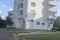 Oficina  en Minsk, Belarús
