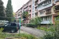 Wohnung 2 zimmer 47 m² Evenkiysky Rayon, Russland