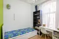 Apartamento 4 habitaciones 215 m² Riga, Letonia