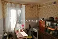 Mieszkanie 3 pokoi 825 m² Odessa, Ukraina