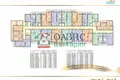 Appartement 2 chambres 93 m² Sveti Vlas, Bulgarie