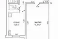 Appartement 1 chambre 34 m² Minsk, Bélarus