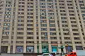 Pomieszczenie biurowe 239 m² Moskwa, Rosja