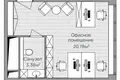 Bureau 24 m² à Lioubertsy, Russie