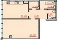 Apartamento 2 habitaciones 65 m² Odesa, Ucrania