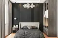 Appartement dans un nouvel immeuble UNITED SUITES