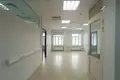 Office 959 m² in Moscow, Russia