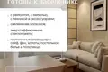 1 bedroom apartment 44 m² Kokotauri, Georgia