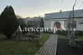 Dom 5 pokojów 159 m² Odessa, Ukraina