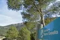 Działki 1 pokój 2 226 460 m² Alhama de Murcia, Hiszpania