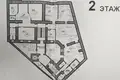 Bureau 2 757 m² à Moscou, Russie