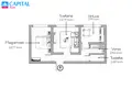 Appartement 2 chambres 43 m² Vilnius, Lituanie