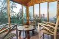 Дом 6 спален 450 м² Пано Платрес, Кипр