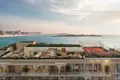 Wohnung 2 zimmer 81 m² Dubai, Vereinigte Arabische Emirate