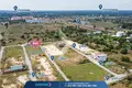 Land 210 m² Prasat Bakong, Cambodia