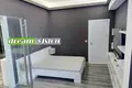 Mieszkanie 152 m² Sofia, Bułgaria