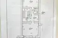 Офис 73 м² в Минске, Беларусь