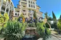 Appartement 4 chambres 228 m² Ravda, Bulgarie