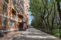 Appartement 1 chambre 38 m² Odessa, Ukraine