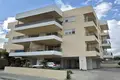 Appartement 3 chambres 137 m² Nicosie, Chypre