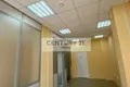 Коммерческое помещение 18 м² в Москве, Россия